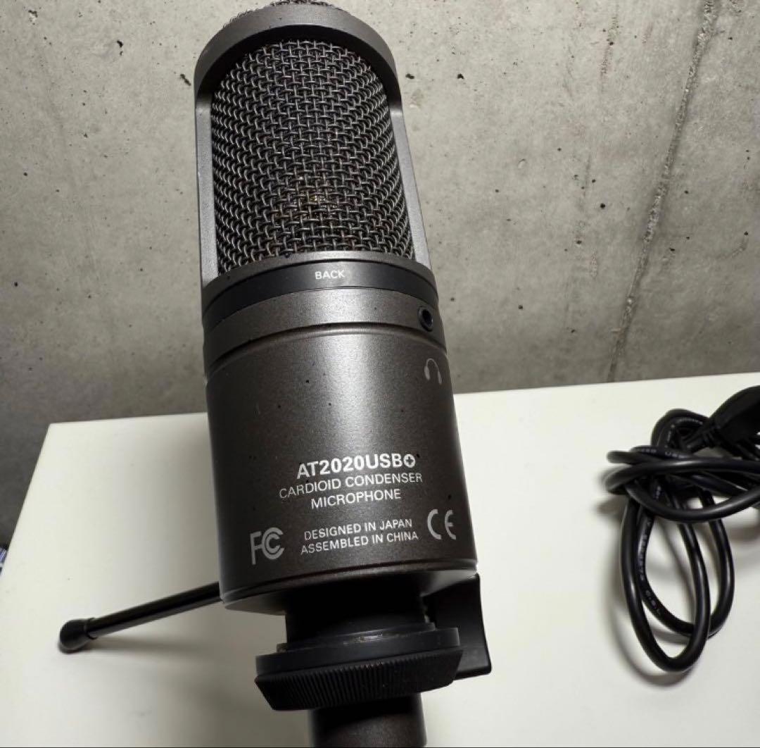 コンデンサーマイク audio-technica AT2020