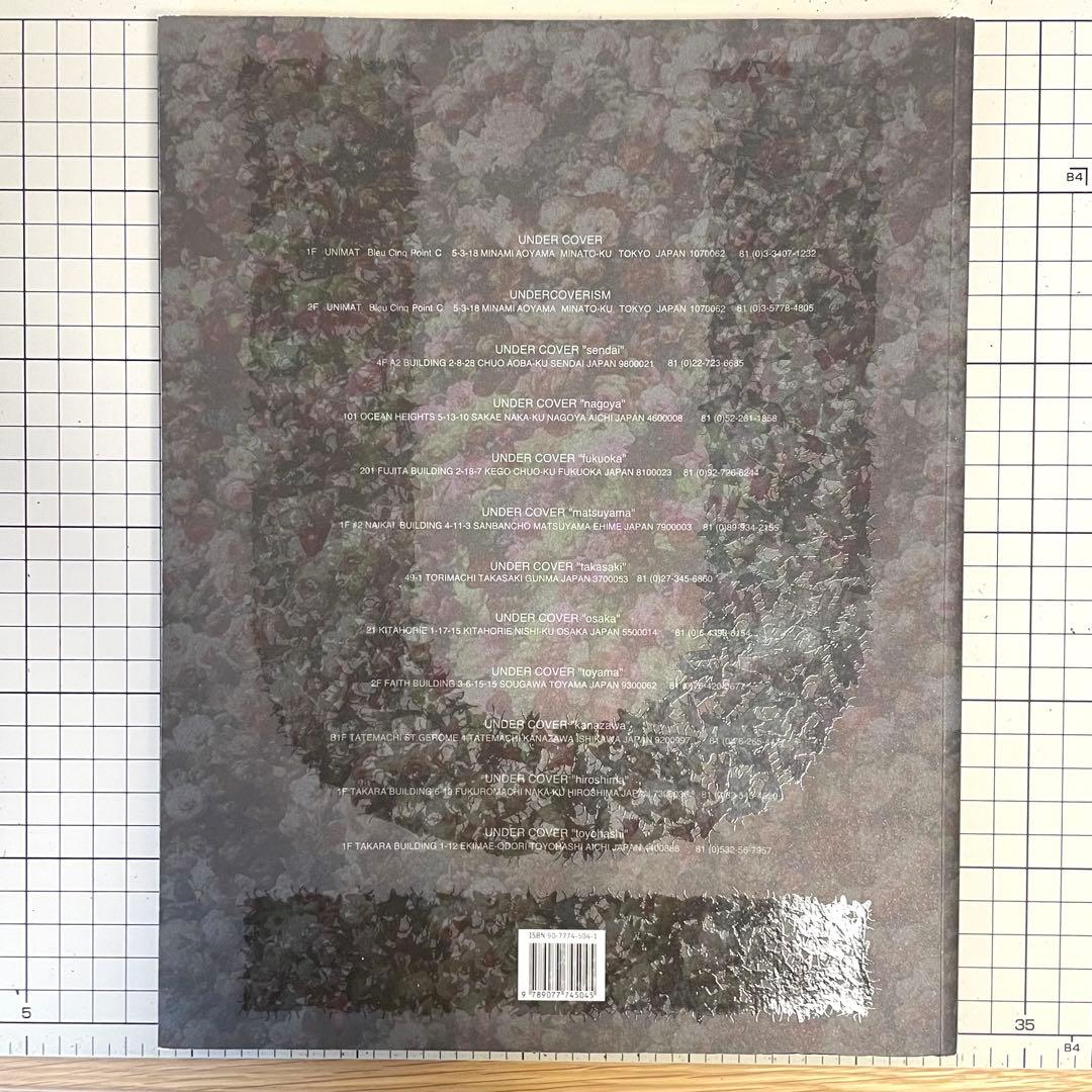アート・デザイン・音楽 A MAGAZINE curated by JUN TAKAHASHI