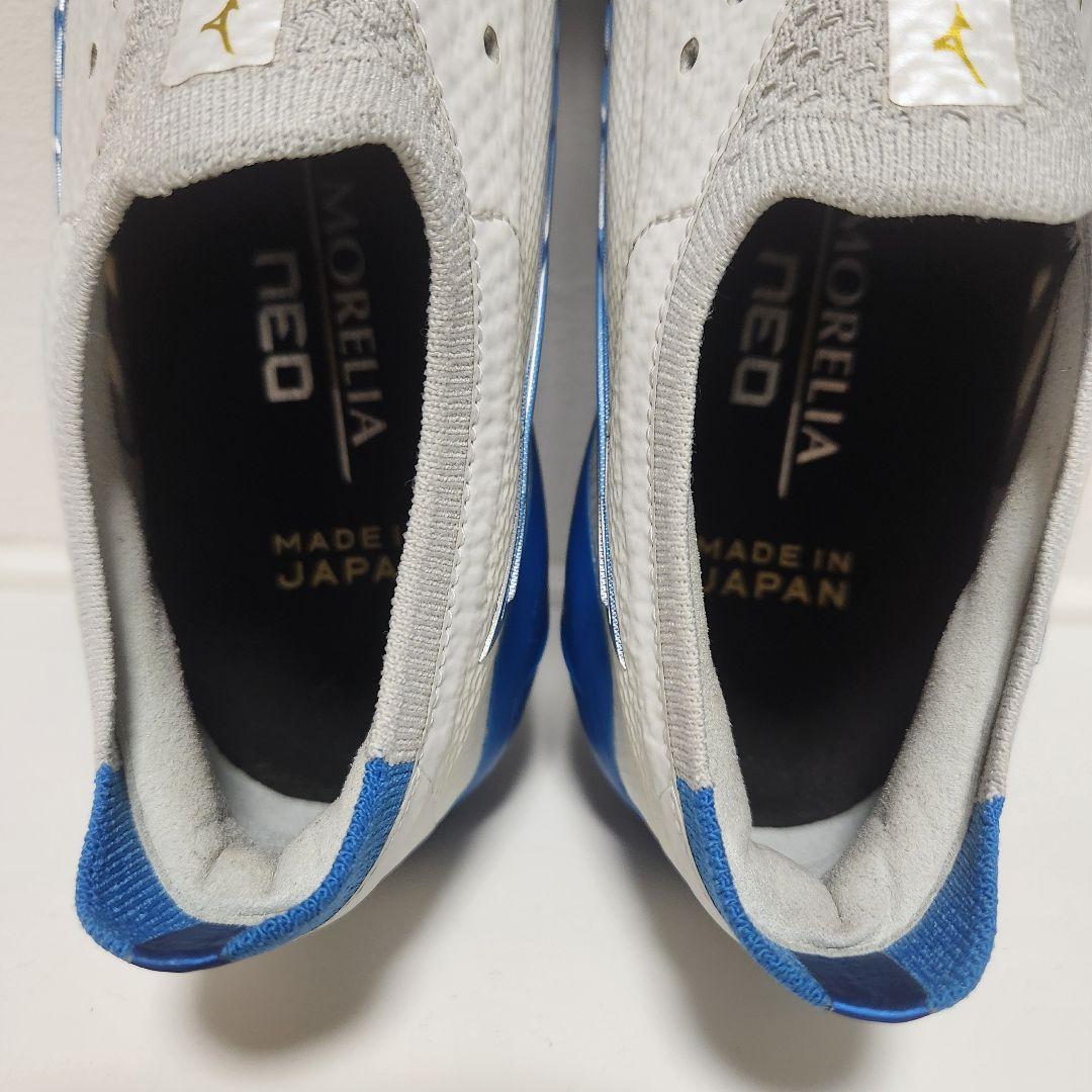MORELIA NEO 4β　モレリアネオ4ベータ　限定色 超美品　26㎝