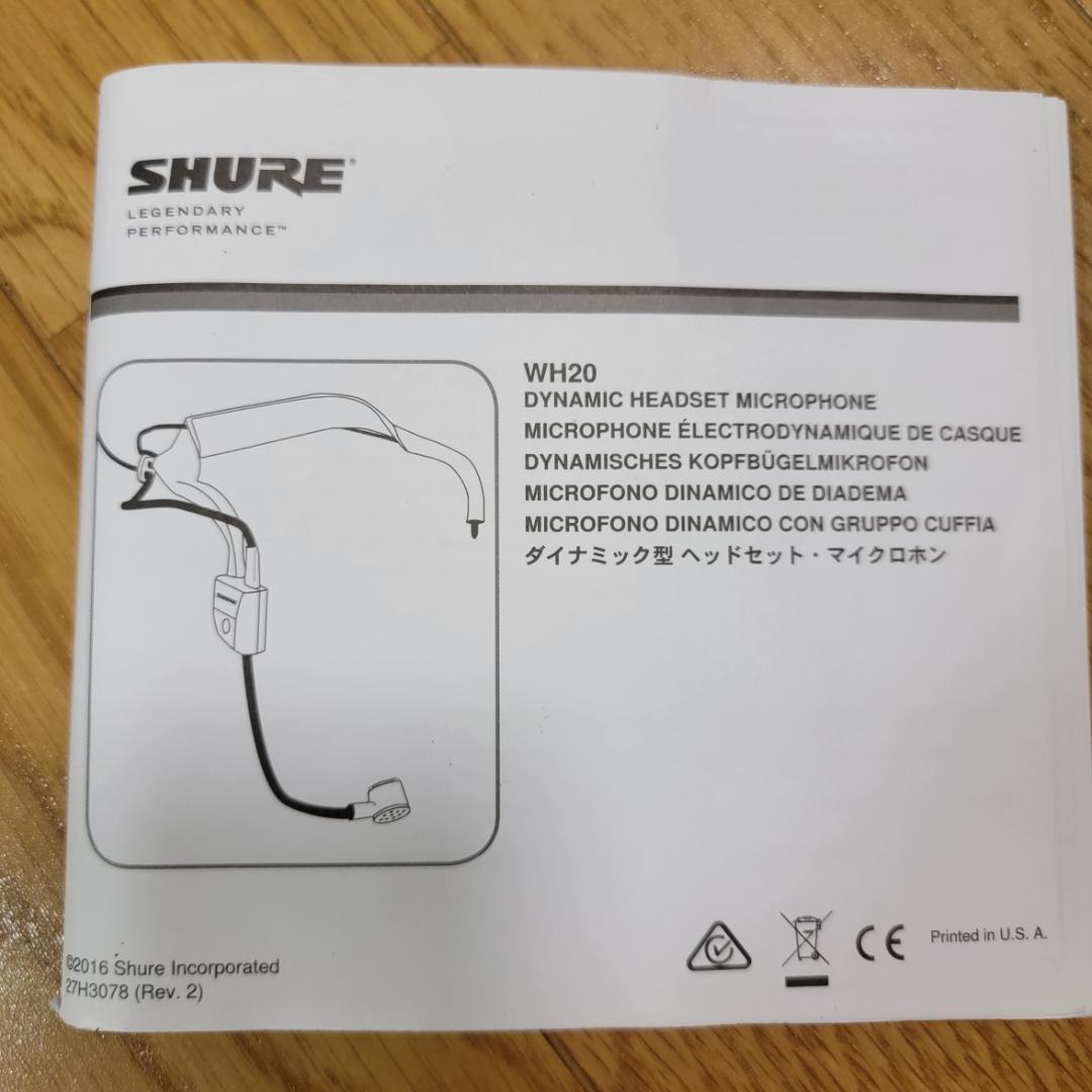 Shure WH20XLR ヘッドセットマイク