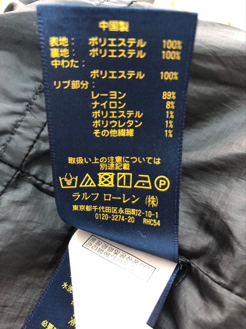 Polo Ralph Lauren ブラック ジャケット L/180/100A