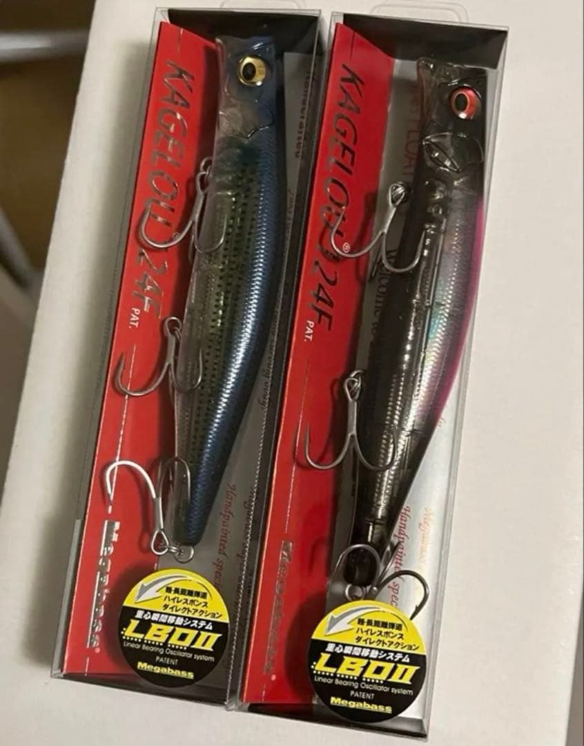 メガバス KAGELOU 124F 2本セット 2025福袋商品
