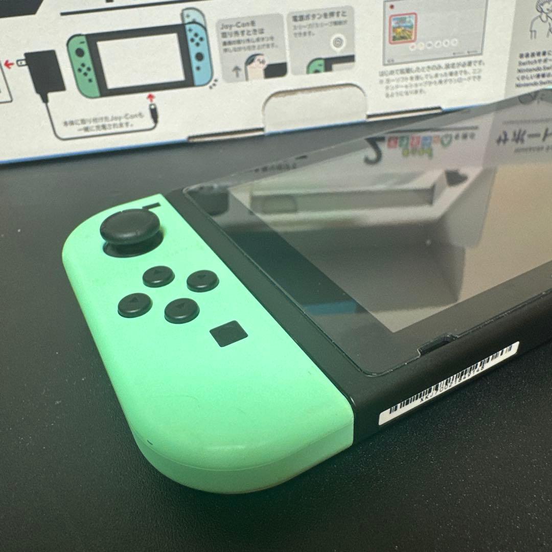 Nintendo Switch あつ森　あつまれどうぶつの森　本体　セット