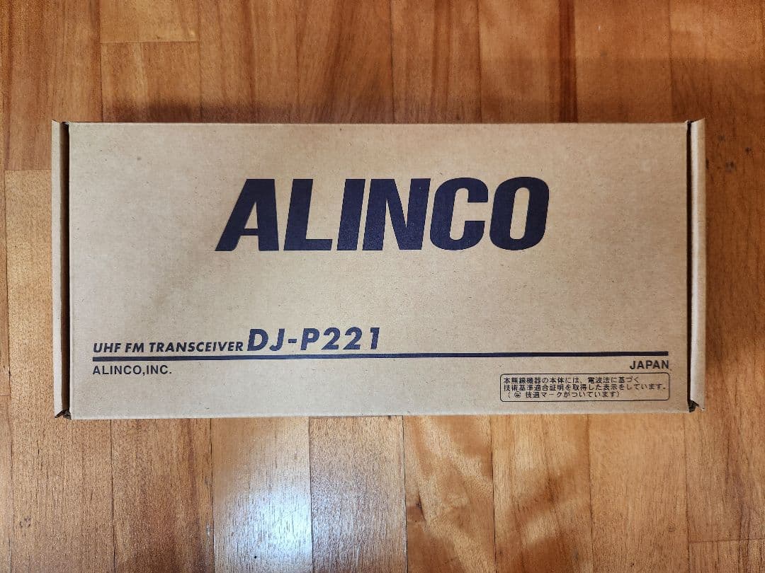 ALINCO DJ-P221L トランシーバー EMS-62マイクセット