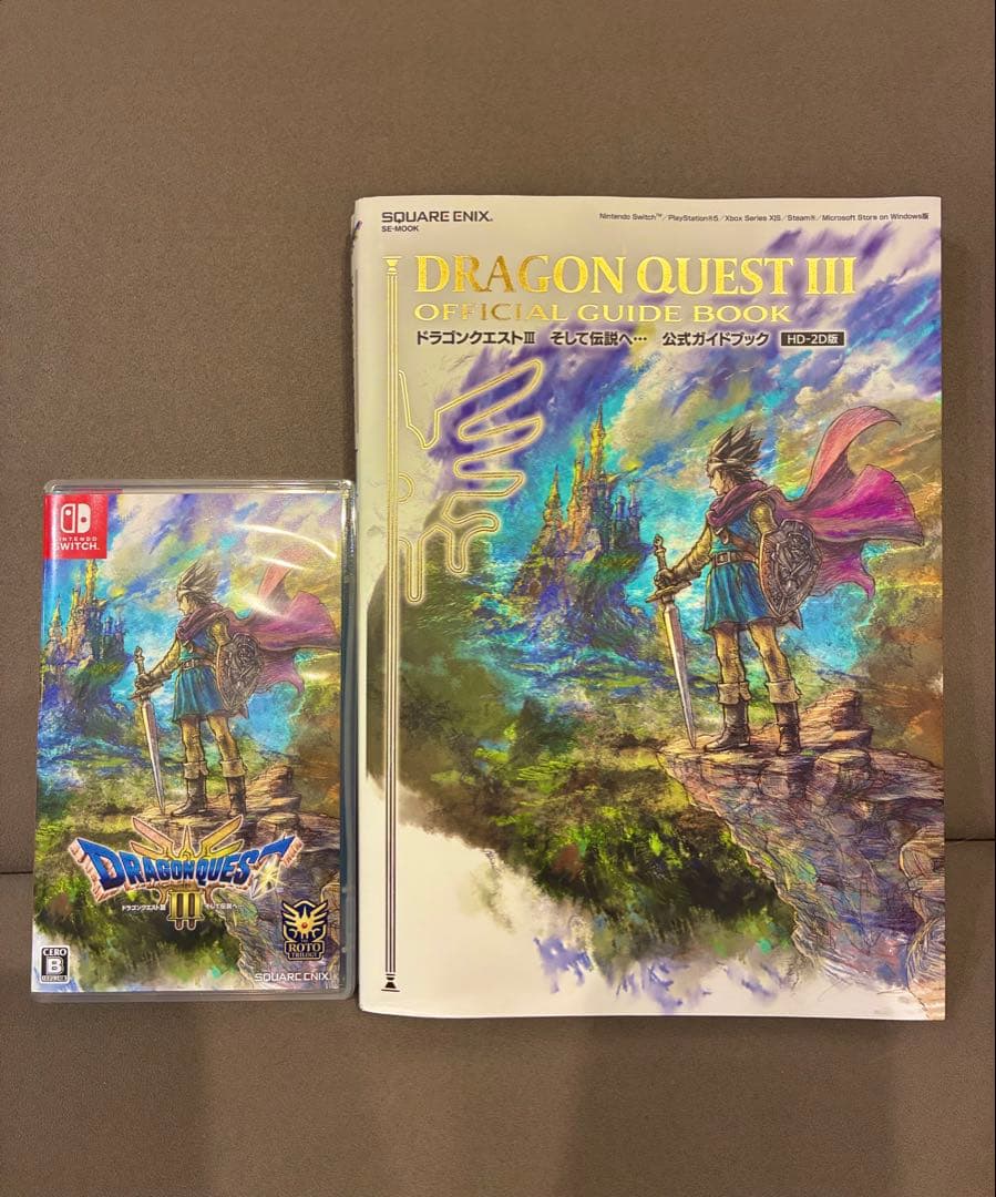 【値下げ】ドラゴンクエスト3 switchソフト + 公式ガイドブック セット