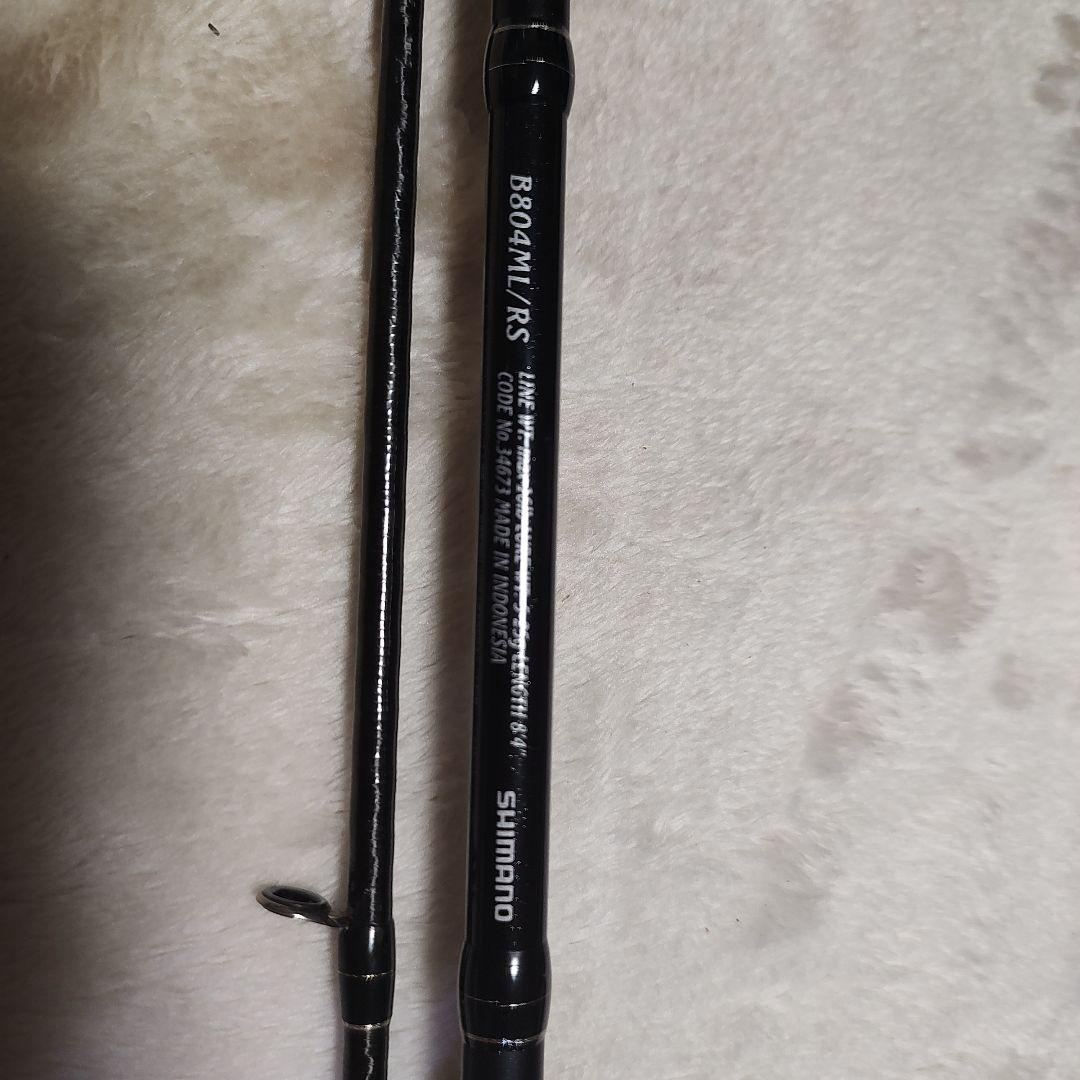 シマノ　エクスセンス　B804ML/RS ジャンク