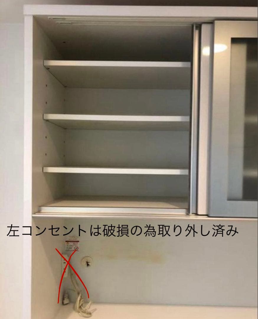 松田家具　カップボード　ホワイト　引き取り限定　茨城