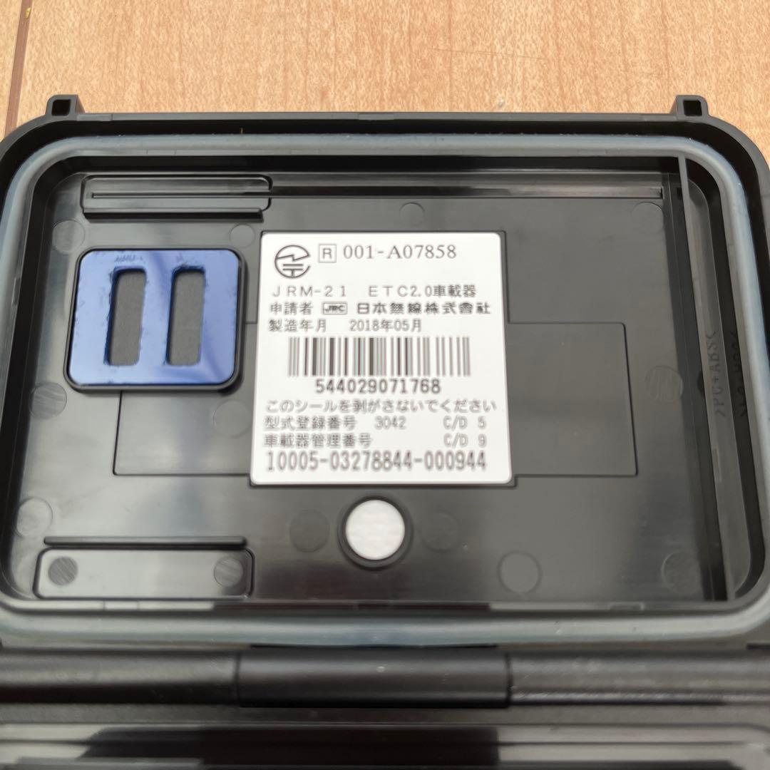 ま*る様 二輪車用ETC車載器 アンテナ分離型 JRM-21（ETC2.0）