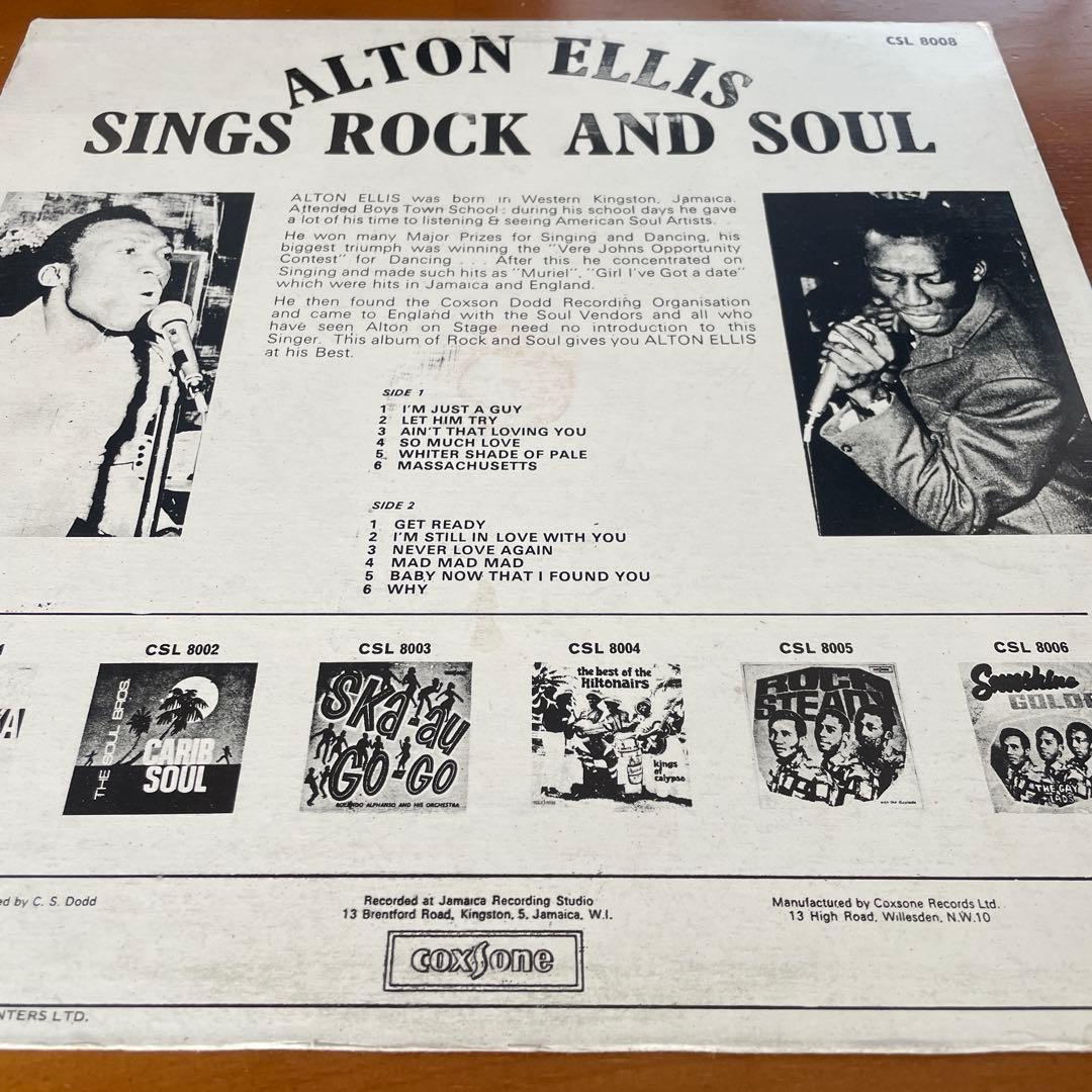 Alton Ellis – Sings Rock And Soul JA