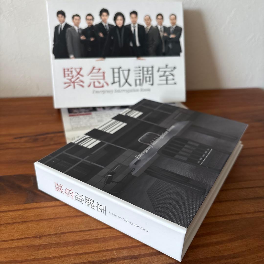 中古　緊急取調室 DVD-BOX〈5枚組〉