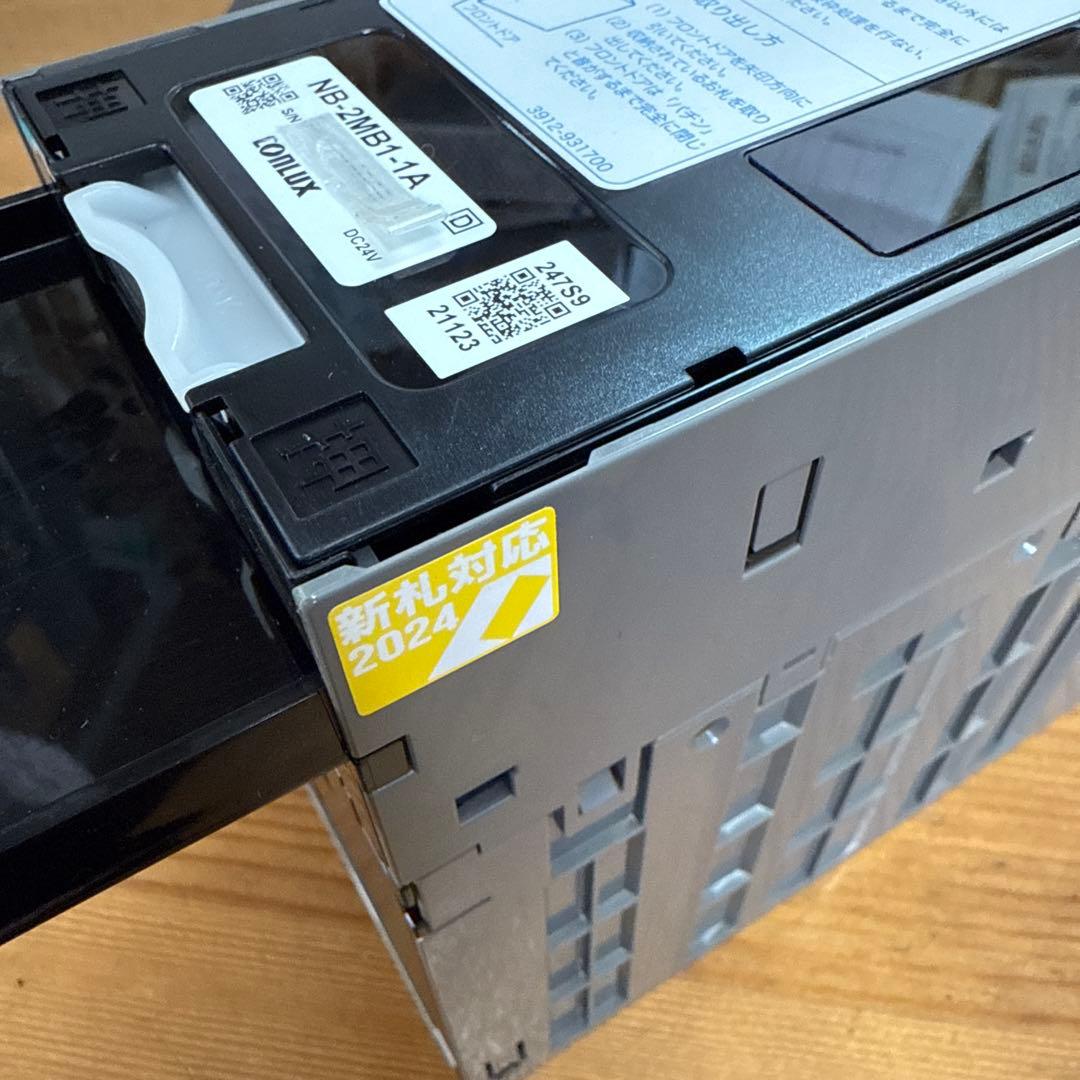 店舗事務機器さま専用　紙幣識別機×2台