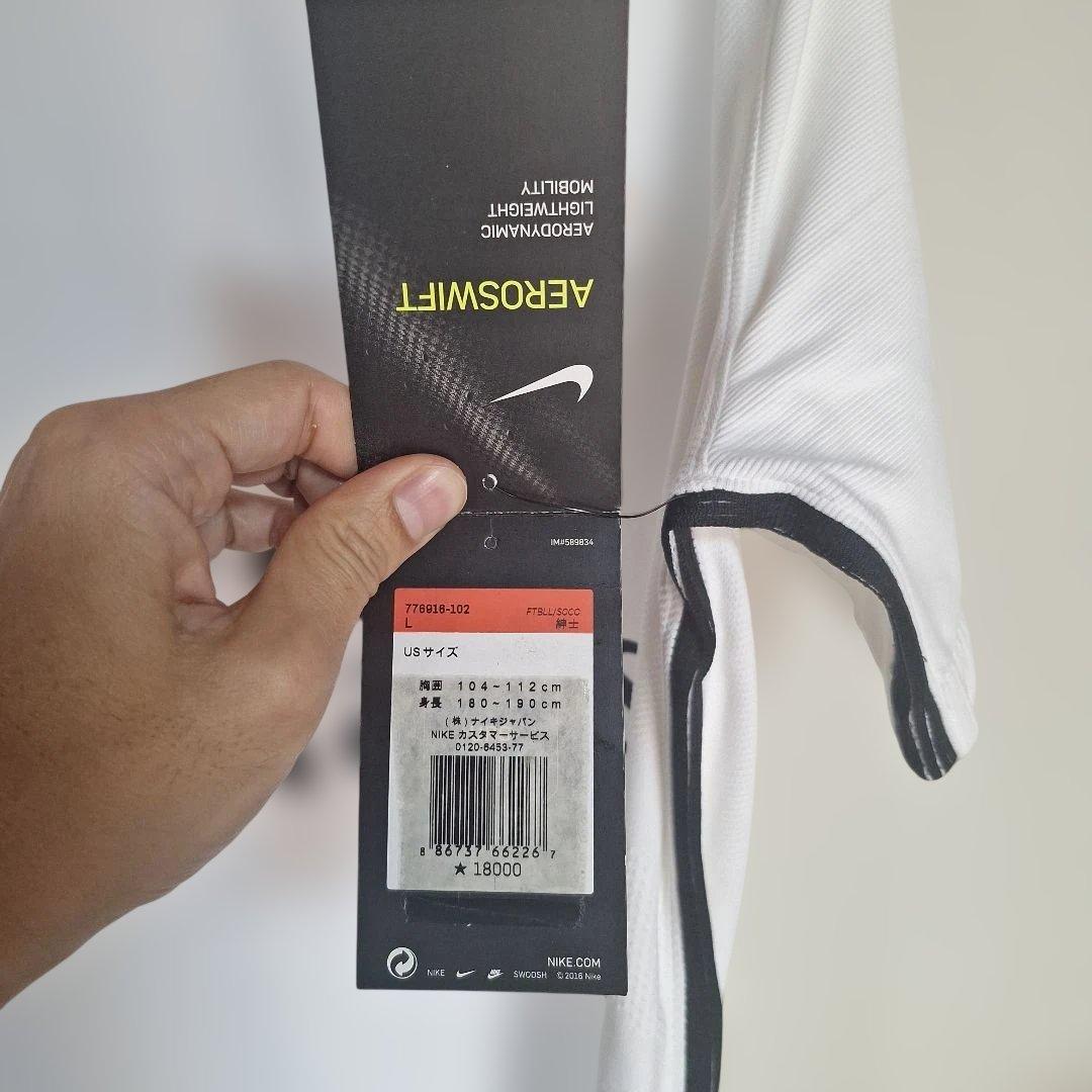 新品タグ付き　NIKE PSG 2016-2017 サードユニフォーム　2着