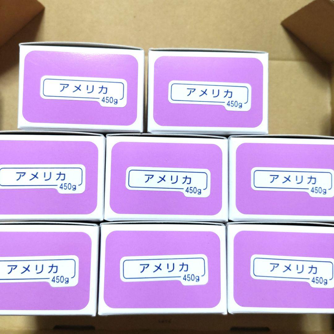 アメピン4箱 ネジピン2箱 オニピン1箱 スモールピン1箱 計８箱