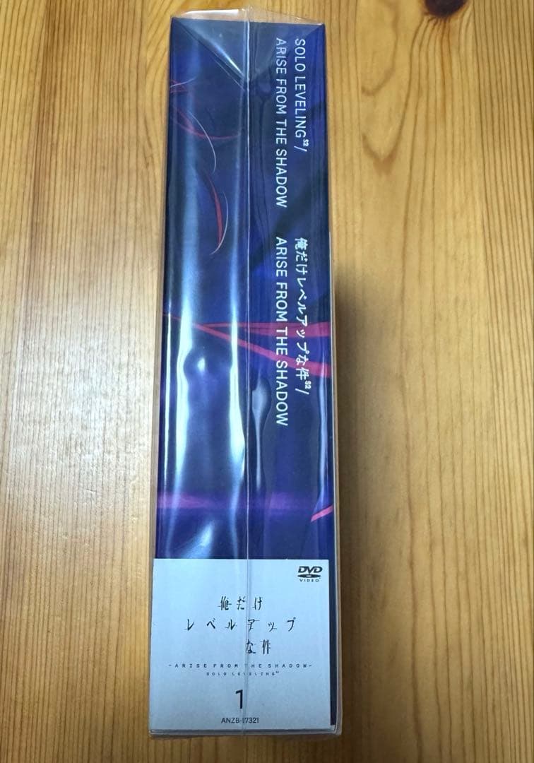俺だけレベルアップな件 Season 2 DVD Vol. 1