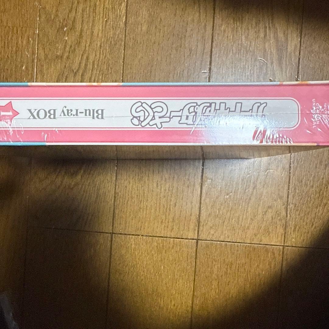 カードキャプターさくら Blu-ray BOX 1〈初回限定生産・4枚組〉