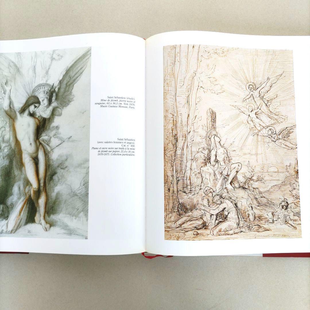 Gustave Moreau/ギュスターヴ・モロー 画集 作品集 洋書 絵画