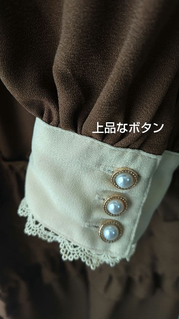 axes femme kawaii♡ワンピース 美品
