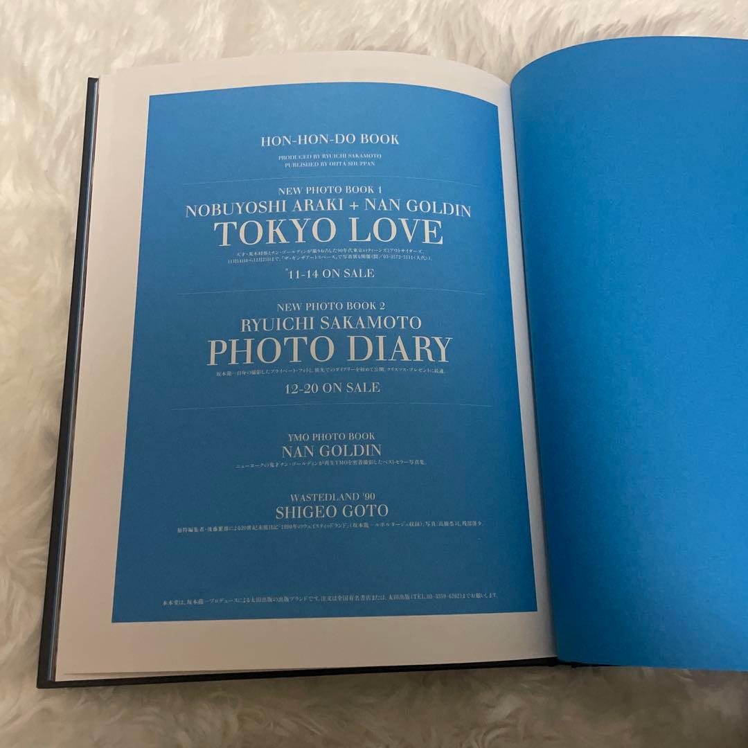 希少　坂本龍一　sweet revenge tour1994 アートブック写真集