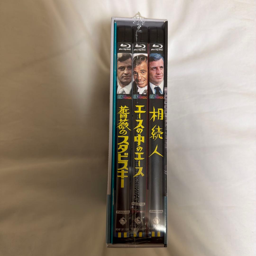ジャン＝ポール・ベルモンド Blu-ray Boxセット