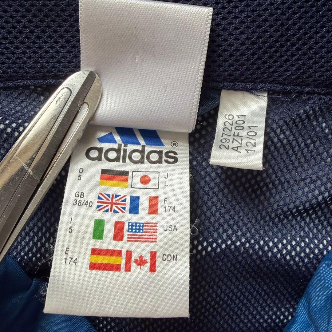 美品 adidas アディダス フランス代表 ナイロンジャケット 02-03 Ｌ