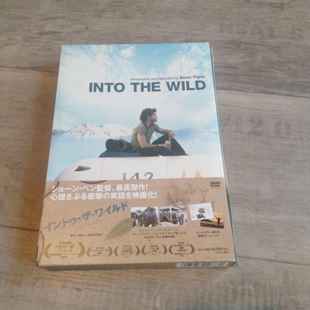 超希少セット　フィルム　ブックレット　イントゥザワイルド DVD