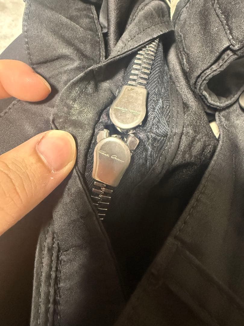 パンツ Rick owens bolan banana TF 29