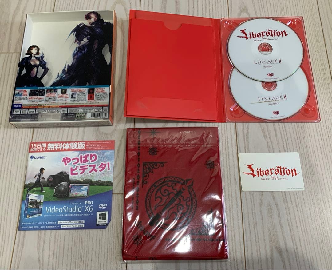 リネージュ2 攻略本 コレクターズエディション サントラ 希望のグレシア