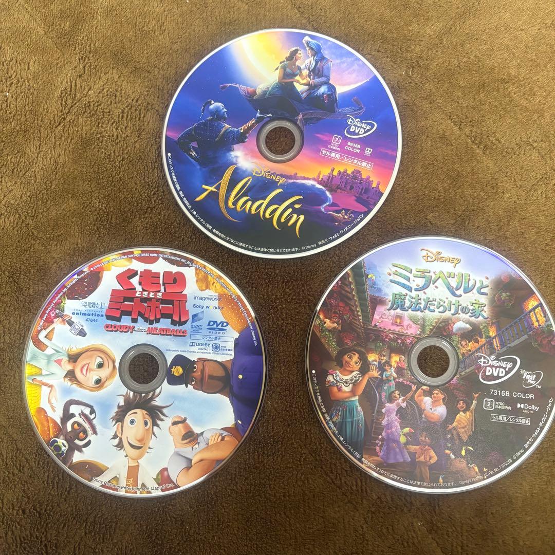 ディズニー　DVDセット