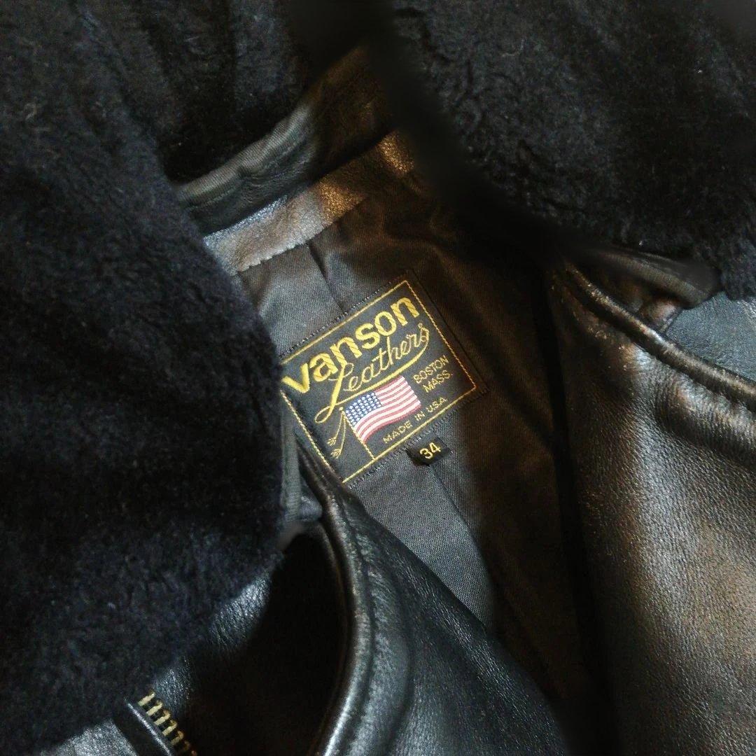 お宝級 VANSON CHP TALONジップ