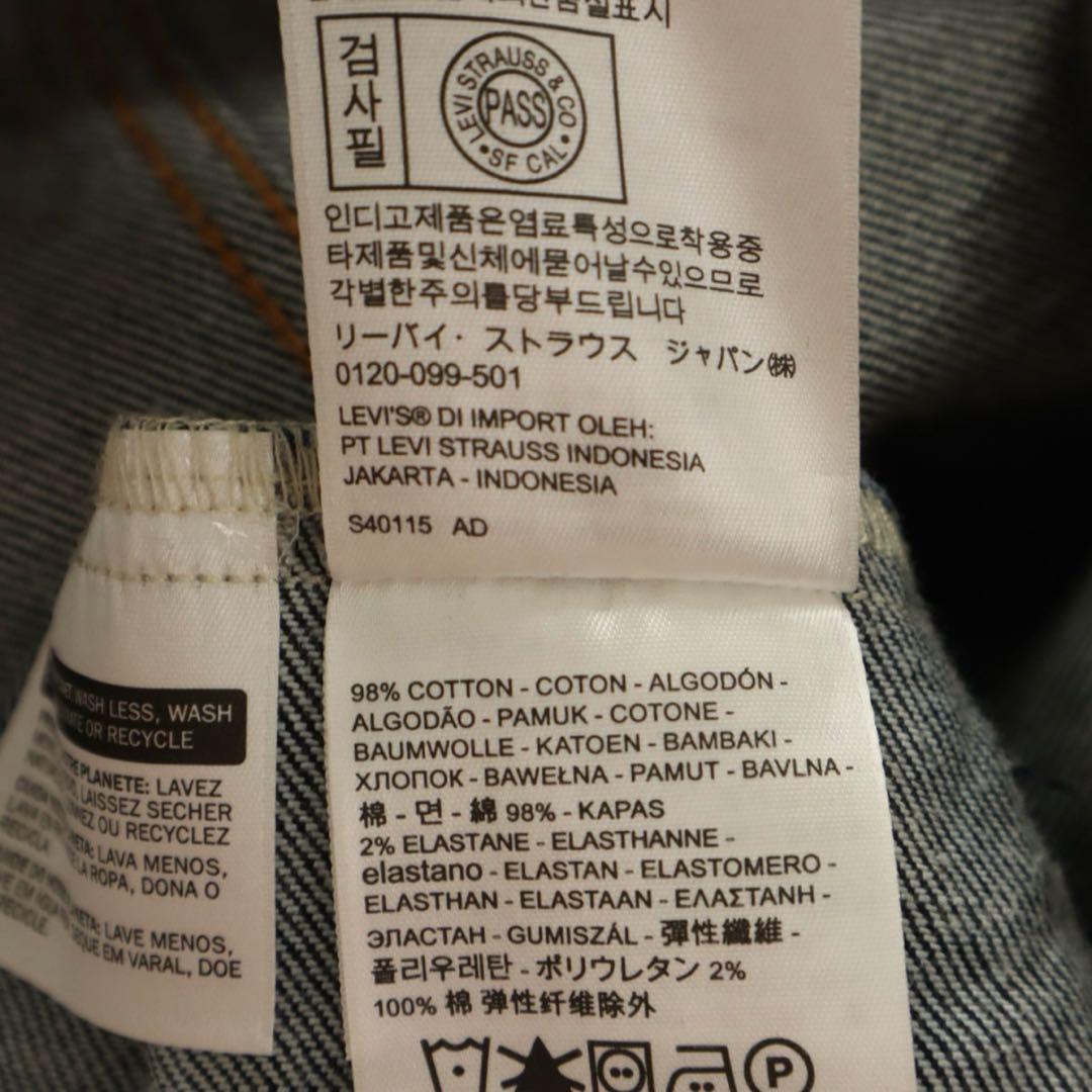 Levi's 3rd/pc9-72334-0437/Gジャン/M/インディゴ