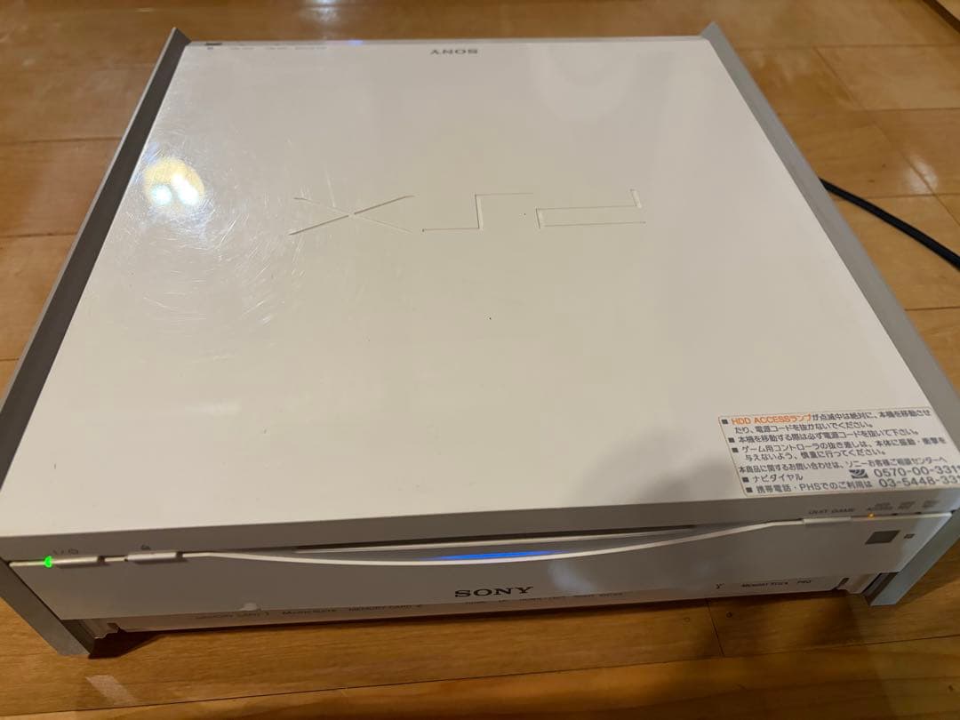 【ジャンク】PSX 本体&コントローラー1個セット