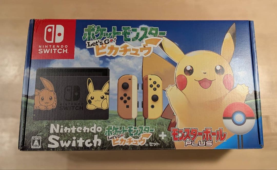 Nintendo Switch 本体 Let Go！ピカチュウセット