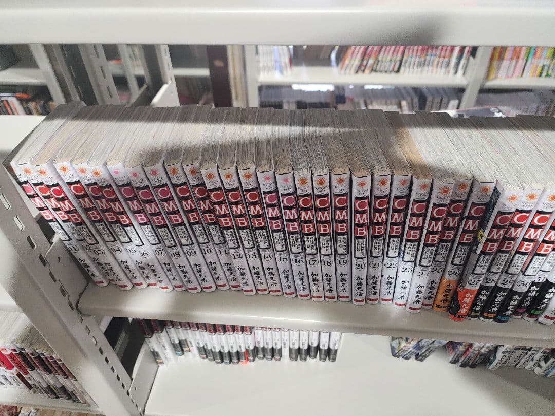 yo　加藤元浩セット135冊、Q.E.D.。C.M.B.。ないない堂。他