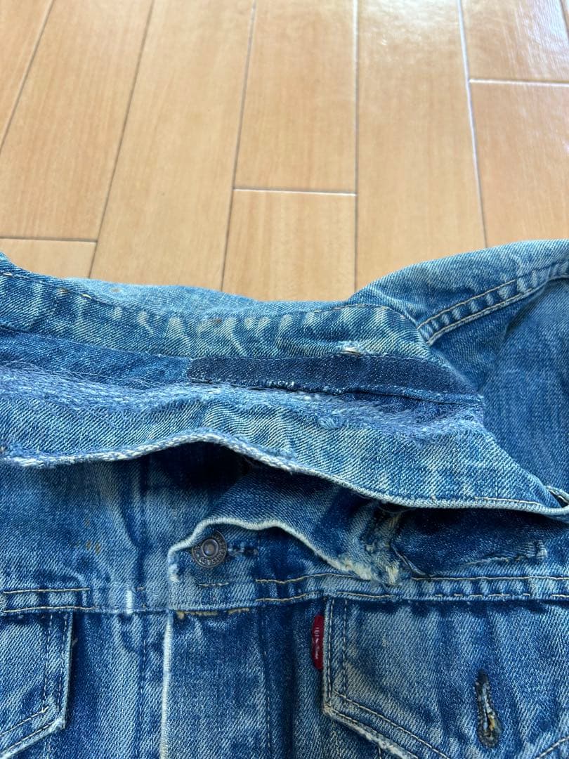 559 44位　サード　ビックE リーバイス　Levi's ボタン裏　O リペア