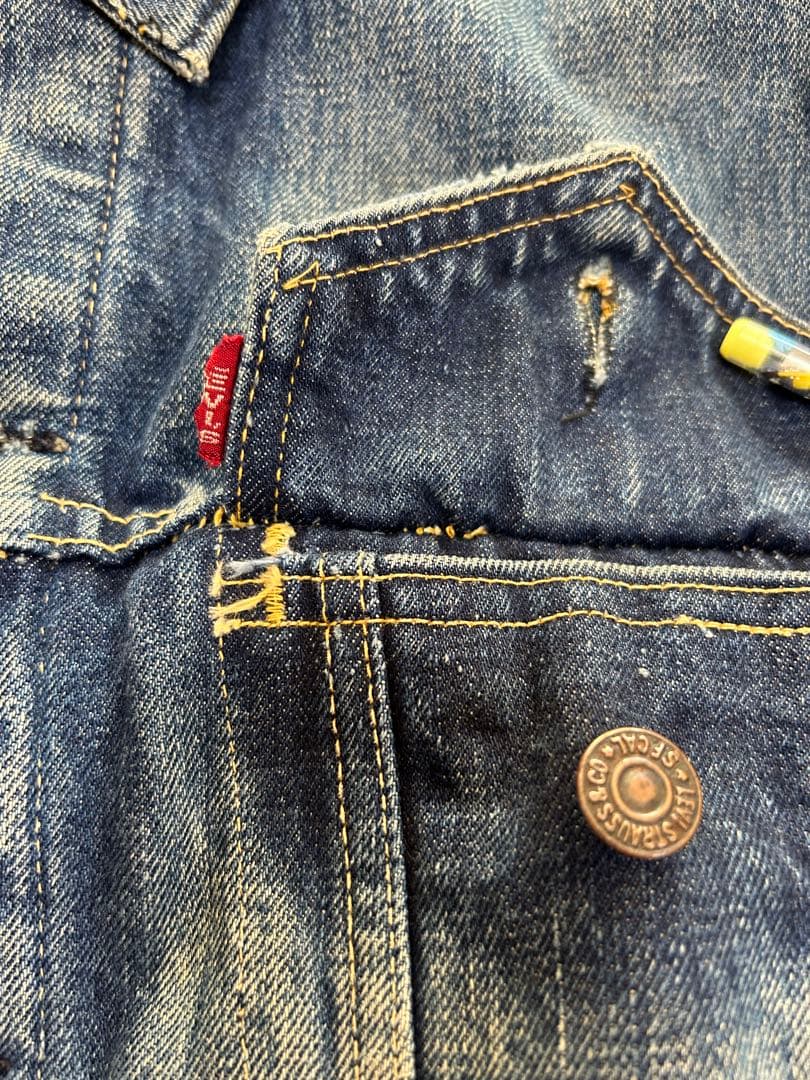 559 44位　サード　ビックE リーバイス　Levi's ボタン裏　O リペア