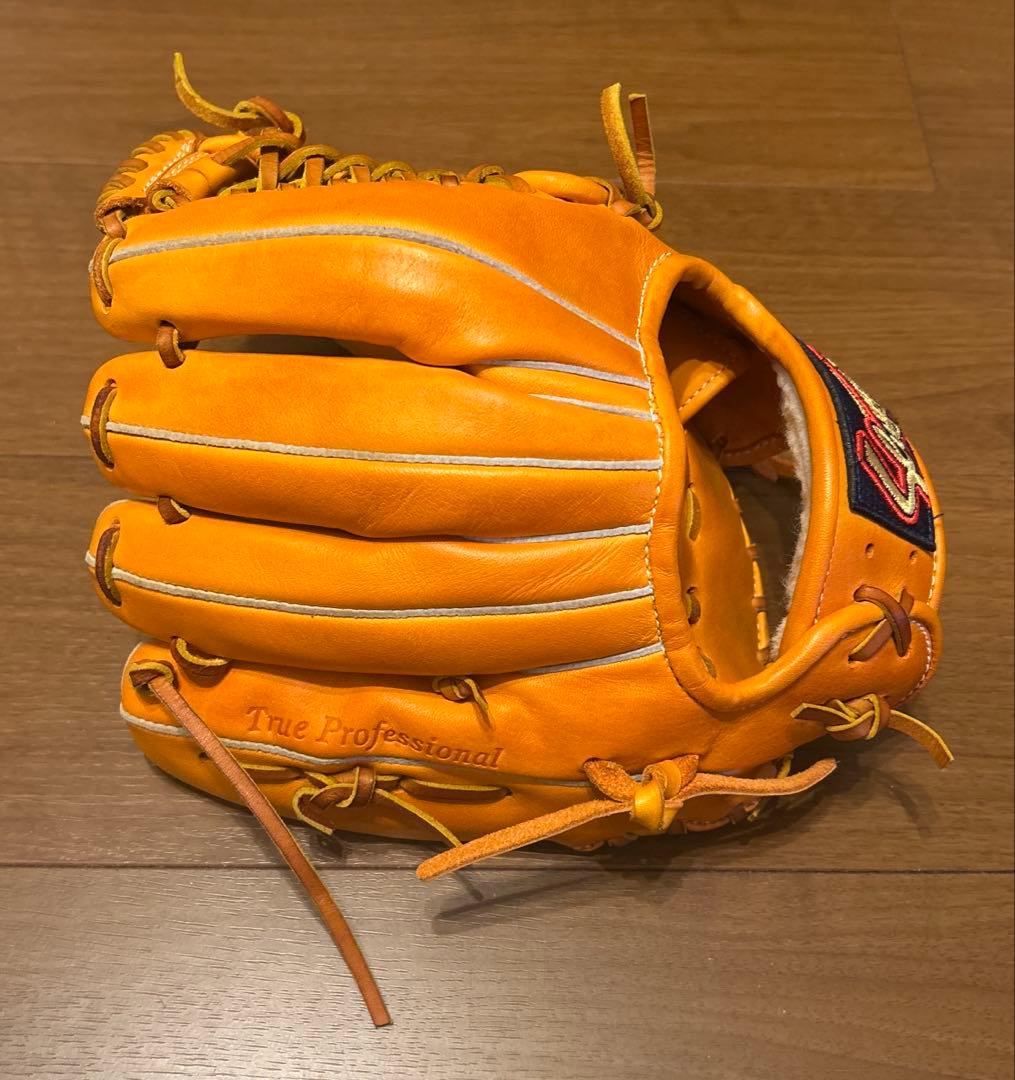 【新品未使用】KUBOTA SLUGGER 久保田 スラッガー KSN-T1