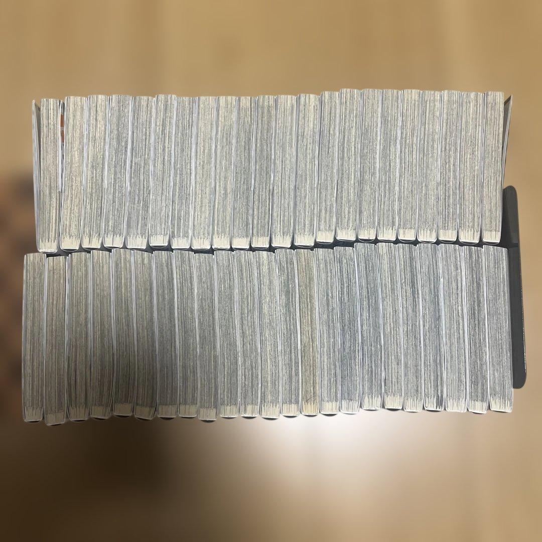 ハイキュー!! 45巻全巻