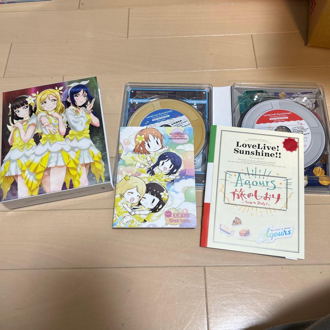 ラブライブ!サンシャイン!! AqoursライブBlu-rayセット