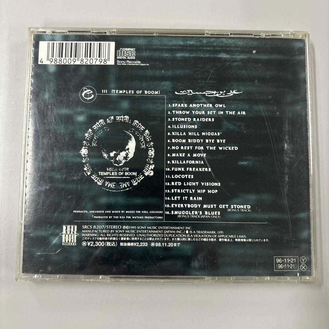 ④80〜90年代　HIPHOP CD 9セットまとめて