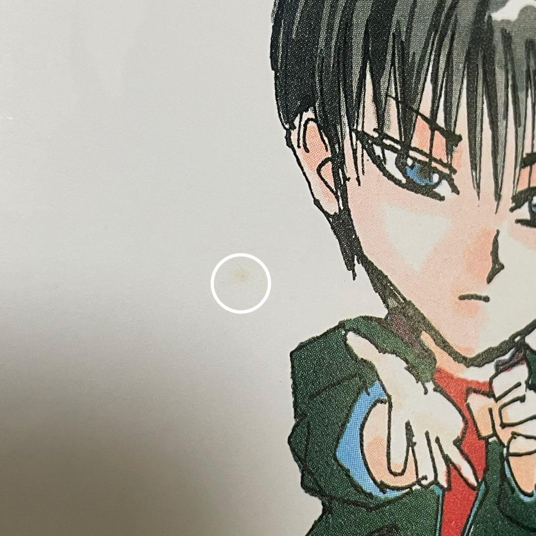 【帯付き初版】幽遊白書 画集 冨樫義博