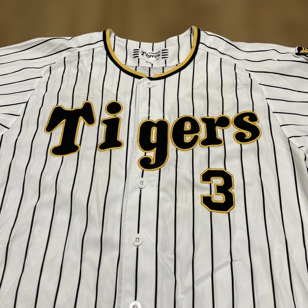 ミズノHANSHIN Taigers阪神タイガース大山悠輔レプリカユニフォーム
