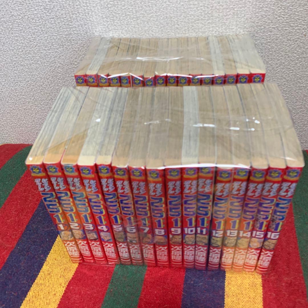 レストアガレージ251 既刊1-32巻セット　次原隆二