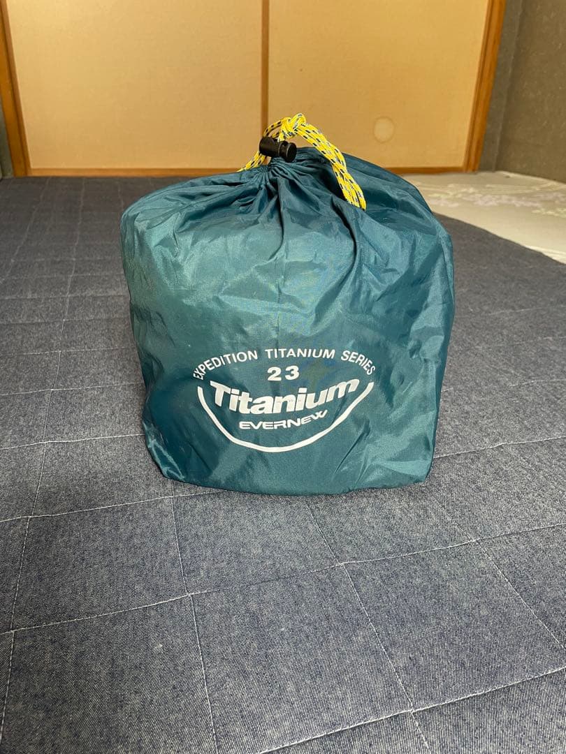 エバニューチタンクッカーフルセット+三層鋼フライパン　ソロ〜グループまで！9点！