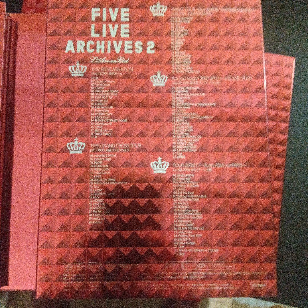 完全限定版L'Arc～en～Ciel　FIVELIVEARCHIVES2 難あり