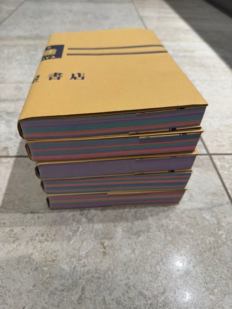 【まとめ売り】カバー付 山崎圭一 世界史・日本史の教科書