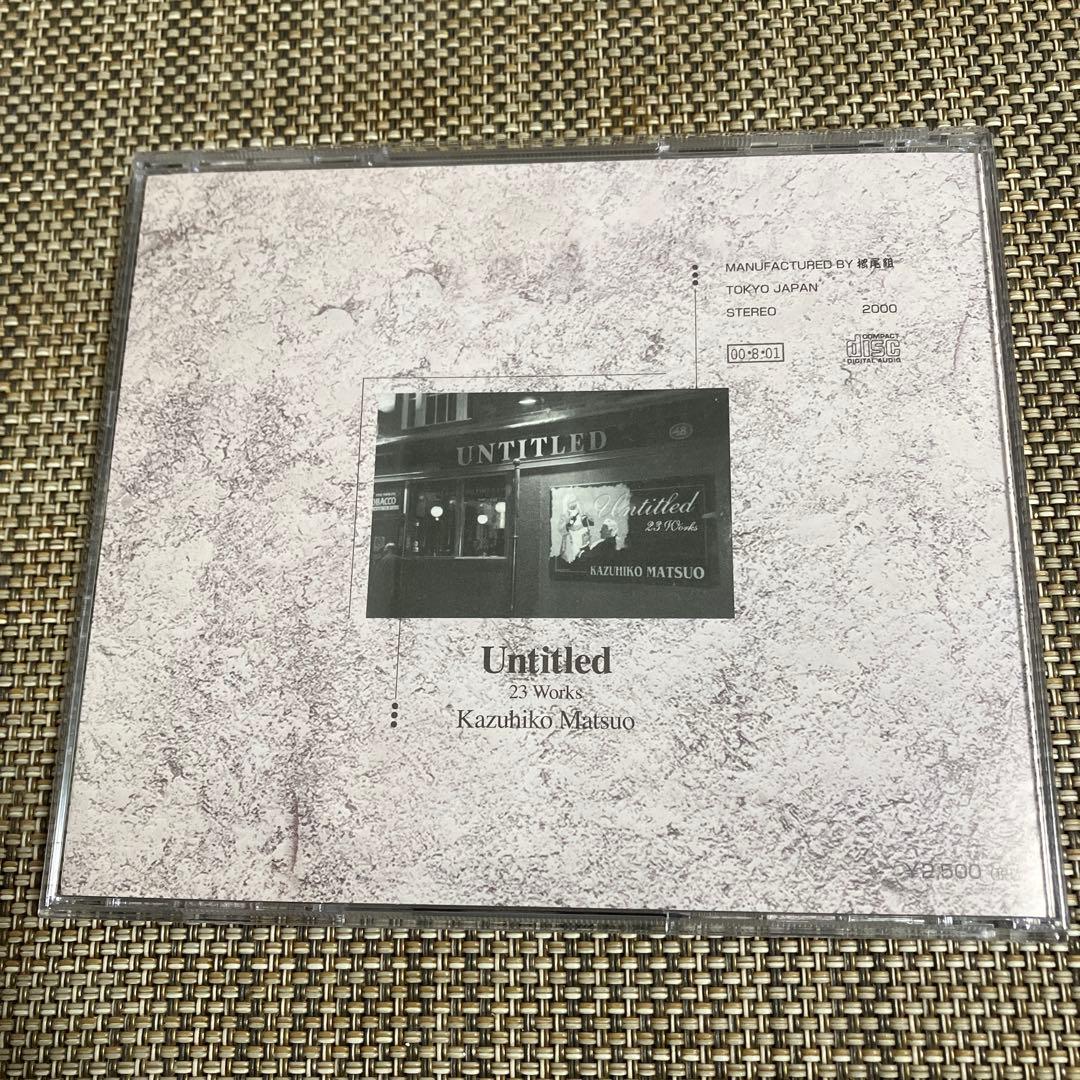 松尾一彦★限定500枚★Untitled - 23 Works -サイン入り