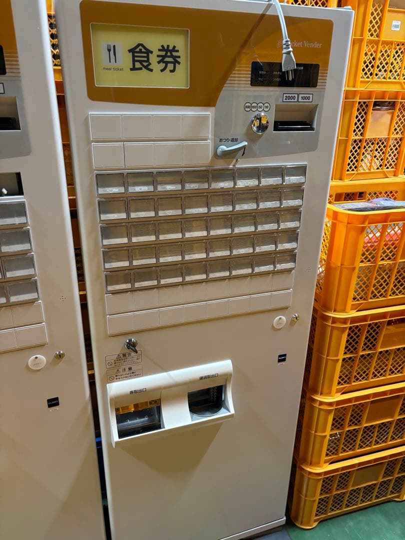 グローリー VT-B10 券売機 新札対応