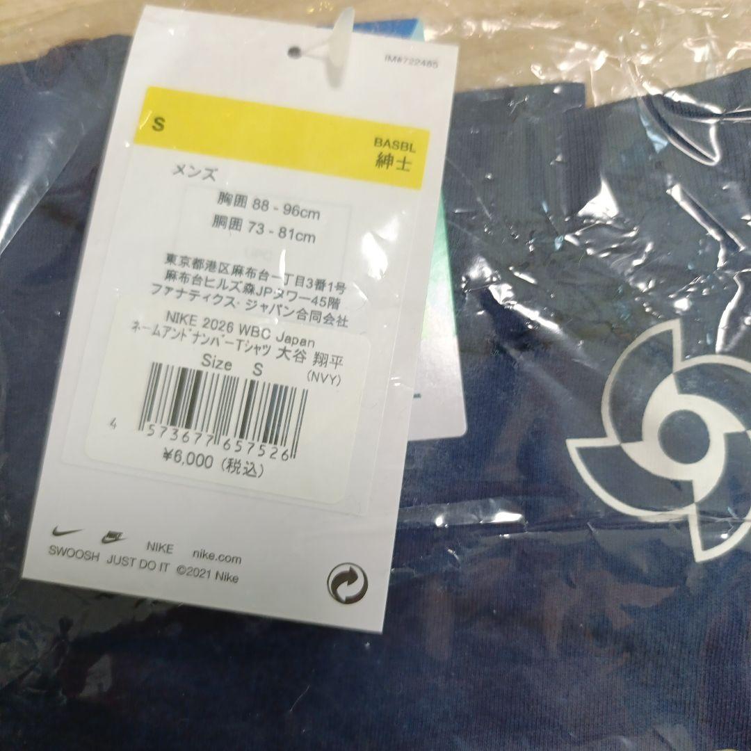 OHTANI WBC 2023 Tシャツ Sサイズ ネイビー