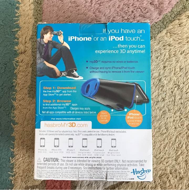 My3D 3DViewer（iPhone用）