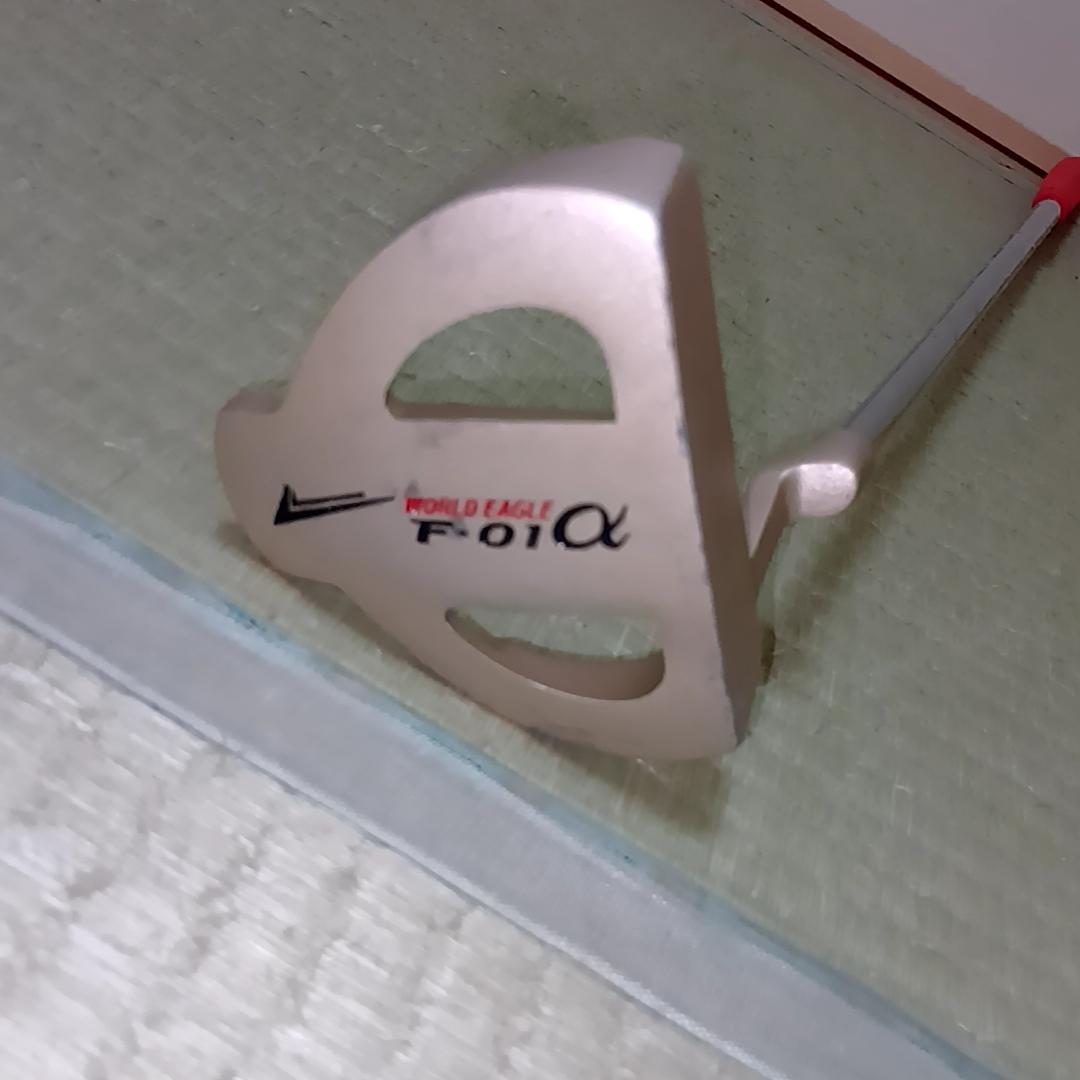 World Eagle F-01α 10本セット　スタンド式キャディバッグ付